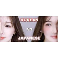 Maquillage japonais vs. coréen : quelles différences ? Les techniques utilisées en 2021